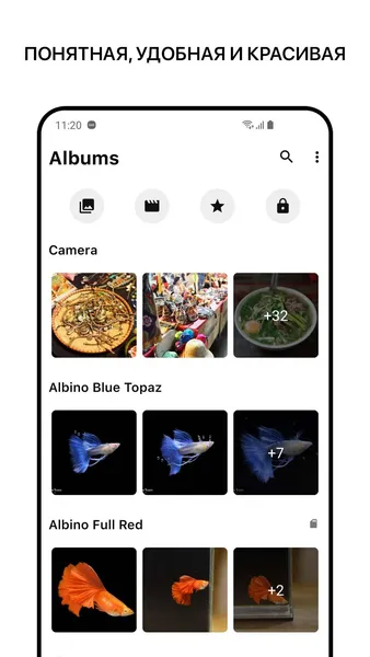 1Gallery — скриншот 1