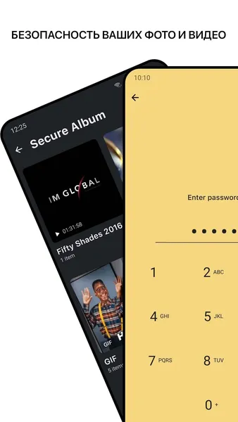 1Gallery — скриншот 2
