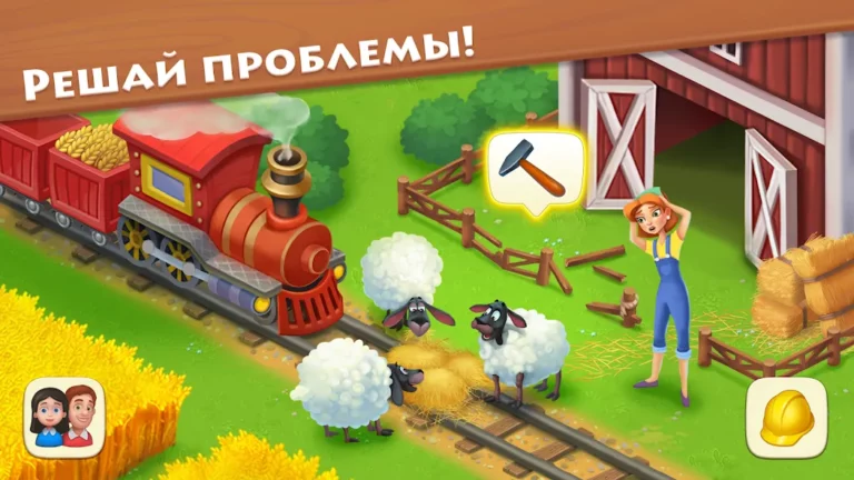 Township — скриншот 1
