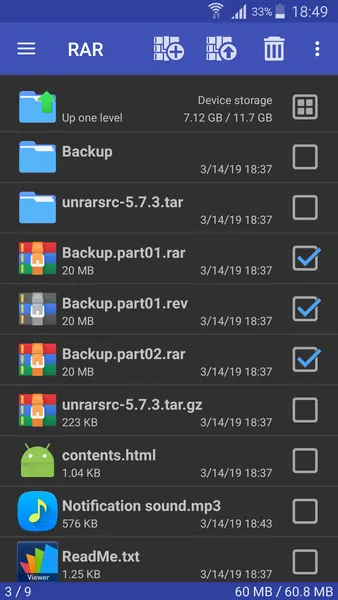 RAR — скриншот 1