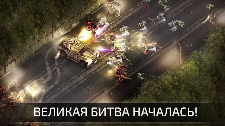 Alien Shooter 2 — скриншот 1