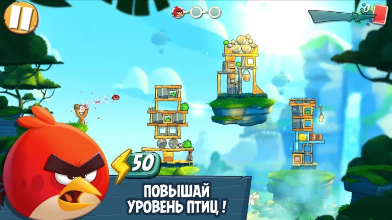 Angry Birds 2 — скриншот 2