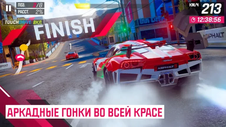 Asphalt 9: Легенды — скриншот 2