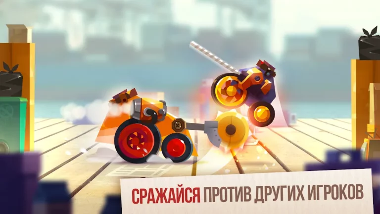 CATS: Crash Arena Turbo Stars — скриншот 1