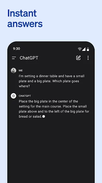 ChatGPT — скриншот 1