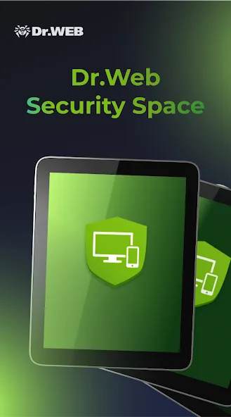 Dr.Web Security Space — скриншот 1