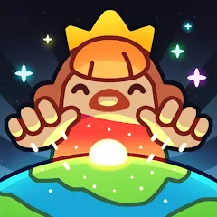God of World