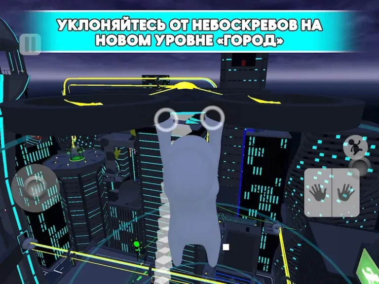 Human Fall Flat — скриншот 2