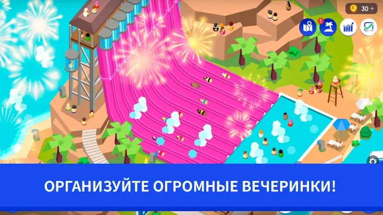 Idle Theme Park Tycoon — скриншот 1