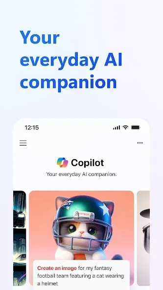 ​​Microsoft Copilot — скриншот 1