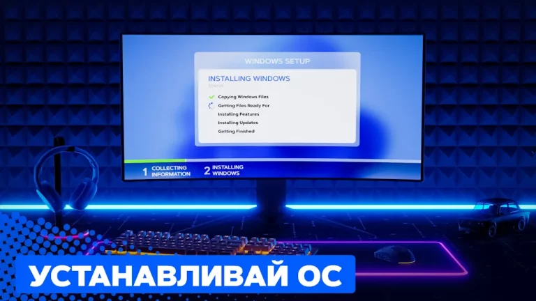 PC Creator 2 — скриншот 1