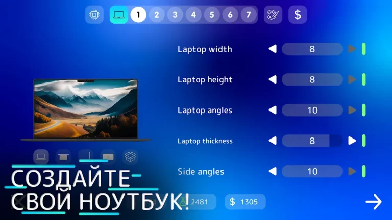 PC Tycoon 2 — скриншот 2