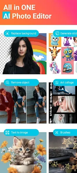 Photo Studio PRO — скриншот 1