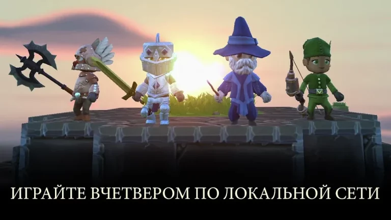 Portal Knights — скриншот 2