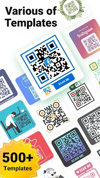 QR Code Generator Pro — скриншот 1