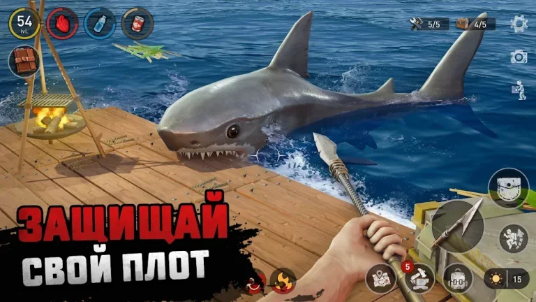 Raft — скриншот 2
