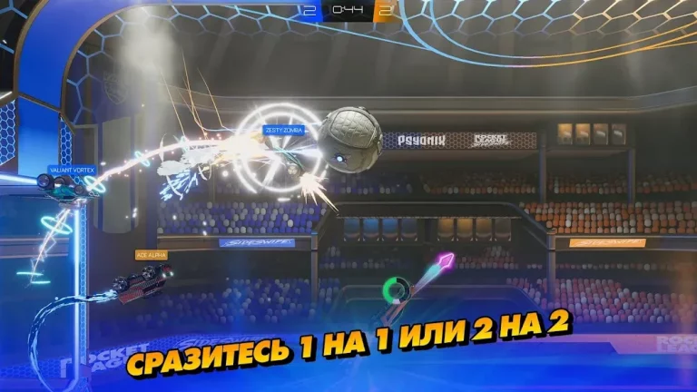 Rocket League Sideswipe — скриншот 2