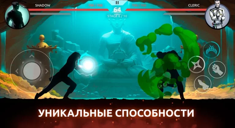 Shades: Shadow Fight Roguelike — скриншот 2