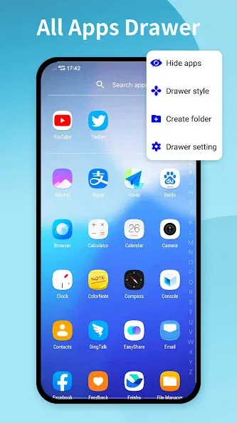 Super N Launcher — скриншот 2