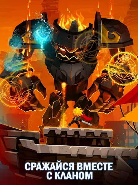 Tap Titans 2 — скриншот 2