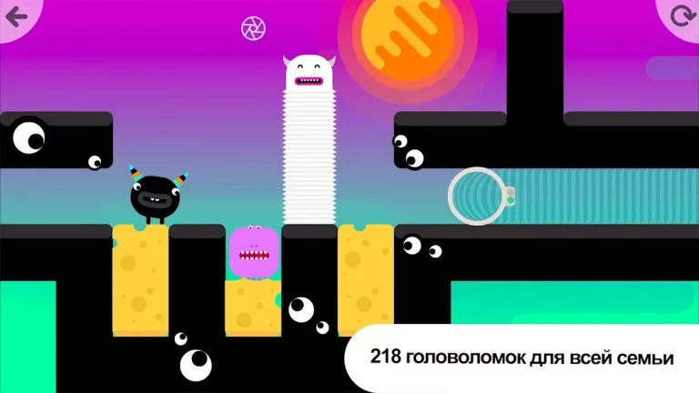 Thinkrolls Space — скриншот 1