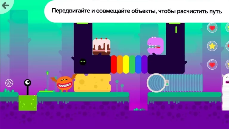 Thinkrolls Space — скриншот 2