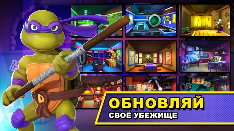 TMNT: Mutant Madness — скриншот 2