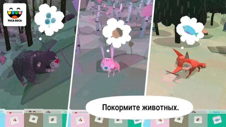 Toca Nature — скриншот 1