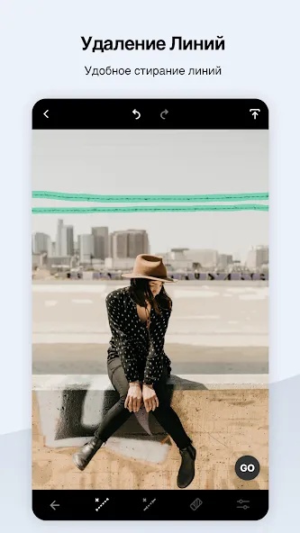 TouchRetouch — скриншот 2