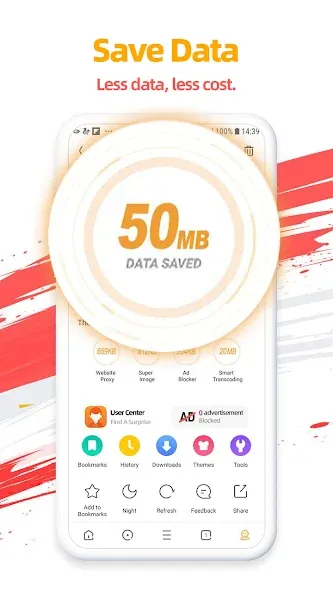 UC Browser — скриншот 2