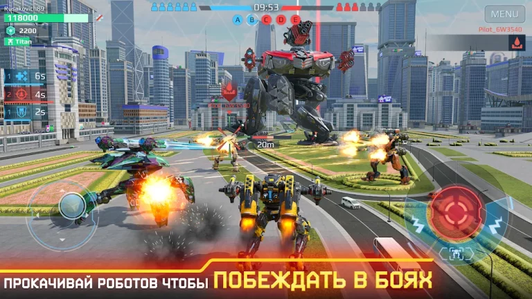 War Robots — скриншот 1