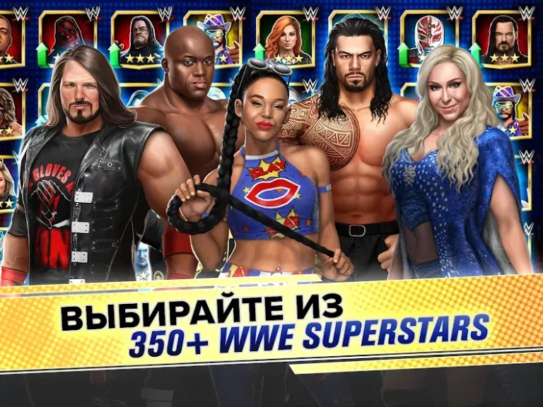 WWE Champions — скриншот 2
