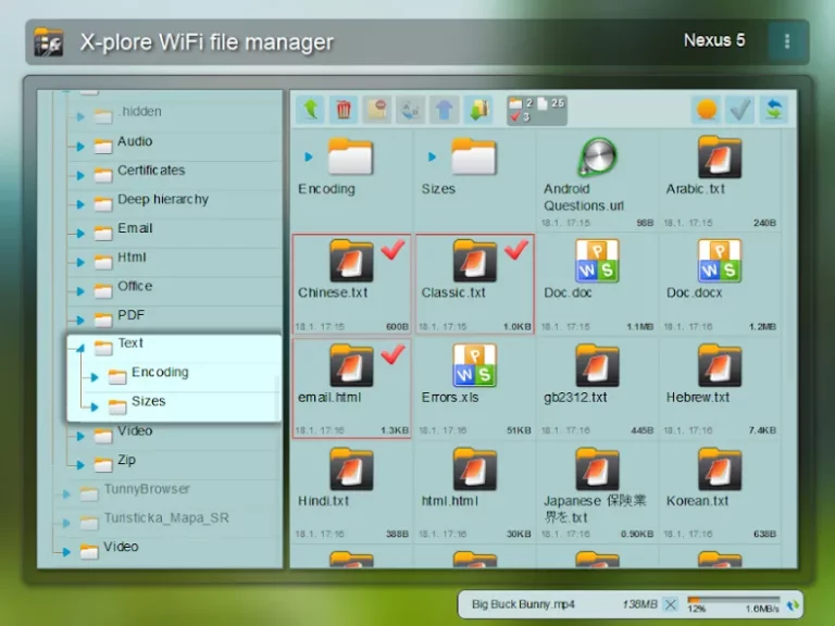 X-plore File Manager — скриншот 2