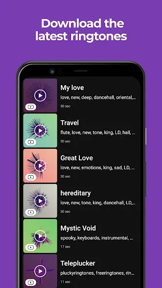 Zedge — скриншот 2