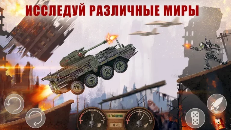 Zombie Hill Racing PRO — Climb — скриншот 2