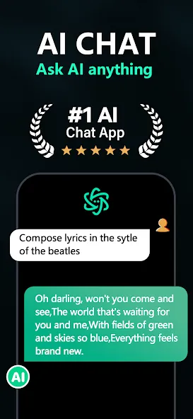 AI Chat — скриншот 2
