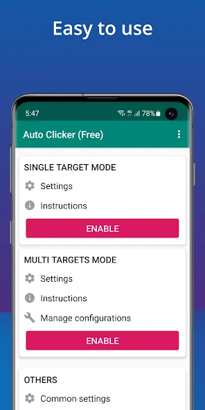 Auto Clicker — скриншот 1