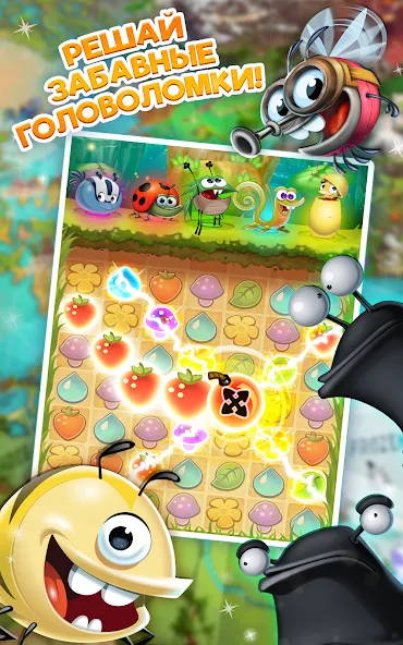 Best Fiends — скриншот 2