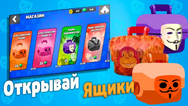 Бабл Квас — скриншот 2