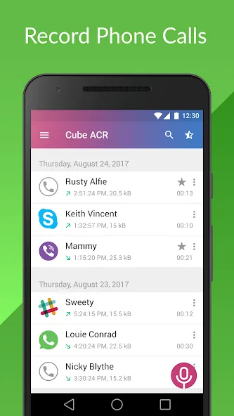 Cube ACR — скриншот 1