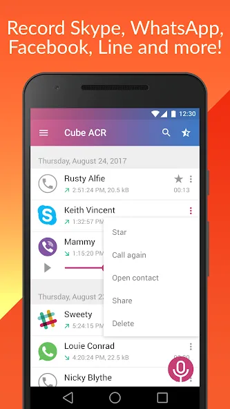 Cube ACR — скриншот 2