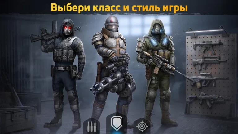 Dawn of Zombies — скриншот 2