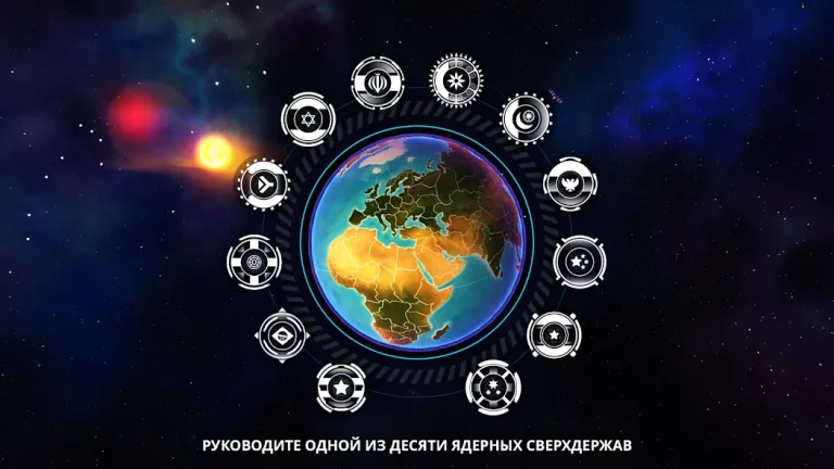 First Strike: Classic — скриншот 2