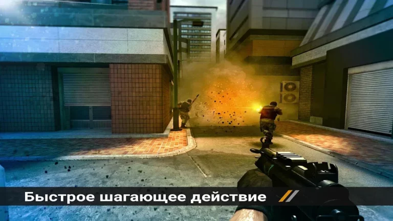 Forward Assault — скриншот 2