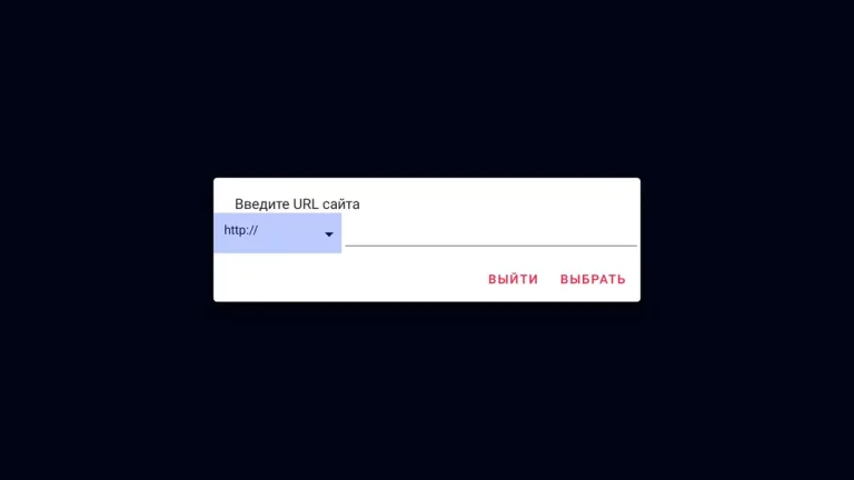 HDRezka App — скриншот 1