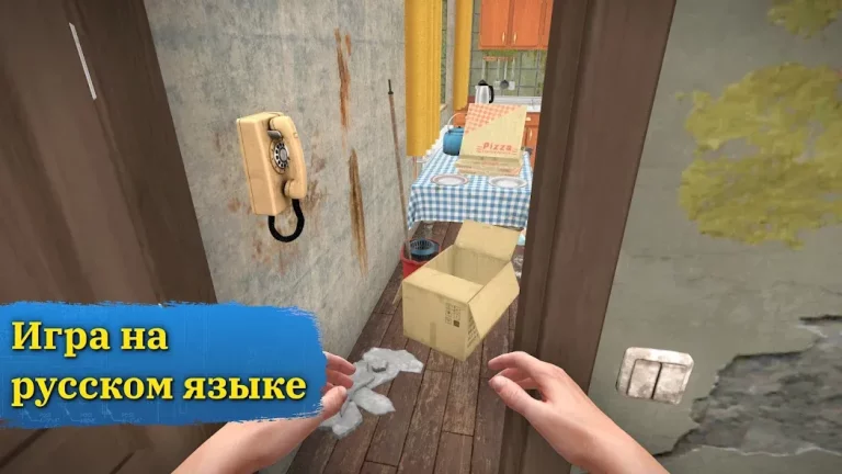 House Flipper — скриншот 1