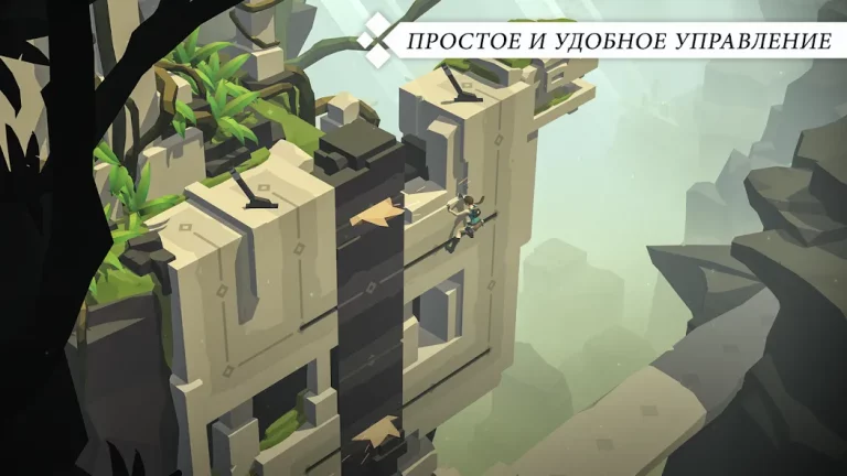 Lara Croft GO — скриншот 2