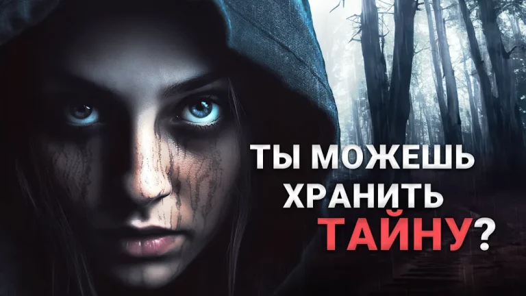 MOONVALE — скриншот 1