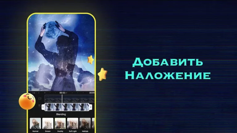 ShotCut — скриншот 2