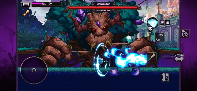 Skul: The Hero Slayer — скриншот 1